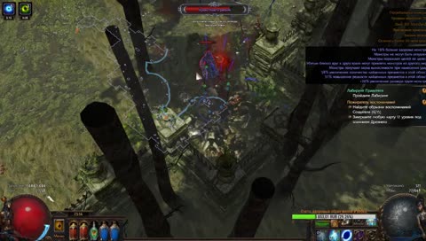 [SC STD SSF] Комната ожидания лиги ResidentSleeper