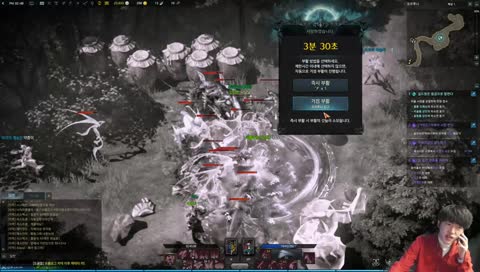 사달] 단단한 사달달