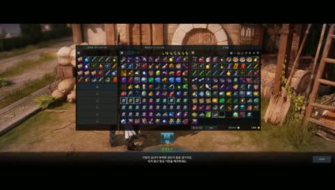 로스트아크 버서커 330++