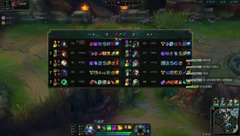 [League of Legends] 프리시즌~ (with-도면)