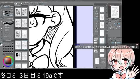 あーっと!アート配信のようです、なんて、ふふっ…