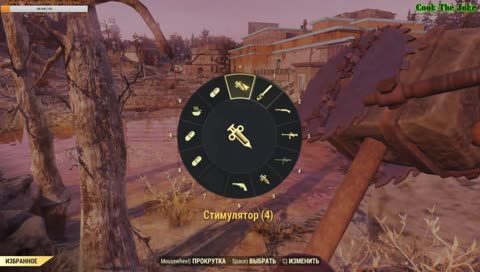 Fallout 76: Собираем раскопочную броню.
