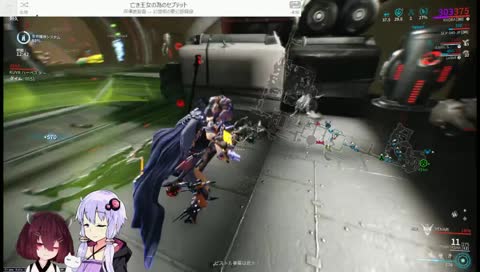 なんか