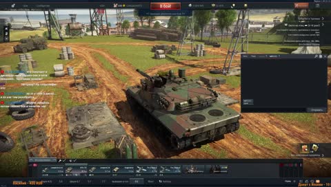 War Thunder 1.83\ Кач\Фарм\РБ