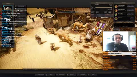 Нах ваш Руофф...Остался играть на фришке! GamezBD Набор в ГИ!