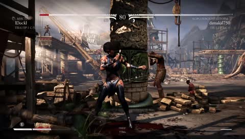 MKX SUB-ZERO