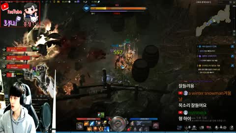 [흥정TV][신입] 로스트아크 방송