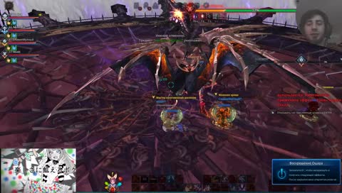 Где кристалы