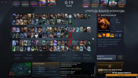 лепрогном на стриме в прямом эфире