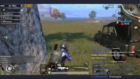 Разносим кабинеты в PUBG Mobile