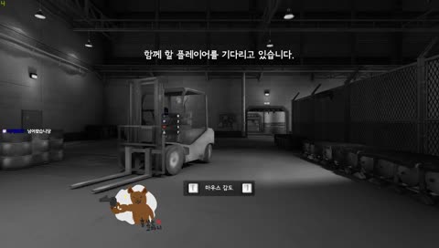 총쏘는고라니TV LIVE 소통게임뱅송 ♥