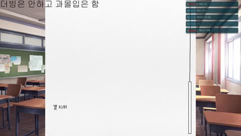 반달가슴돌)dok2 dok2 무녜부