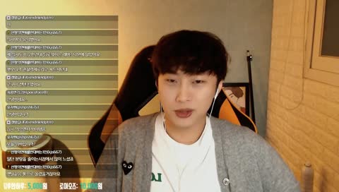 [선짱와우] 안녕하세요 선짱입니다