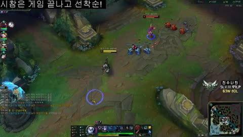 [LOL 시참내전] 안노옹 #롤 #시참 #내전