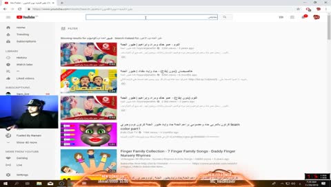 tpq ما اتفقنا 