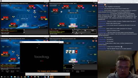 Poker MTT на китайском руме