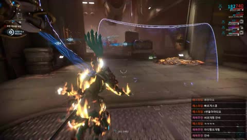 어....음! 걍하자 워프레임 옥타비아로플레이