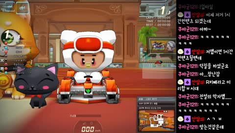 쟤 방종 할수 있을까