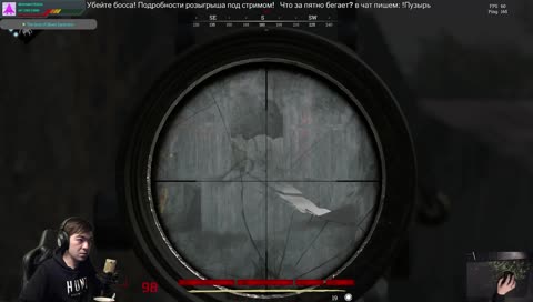 всмысле?)