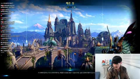 로스트아크]이그하람 인파이터 357++ 출근완료