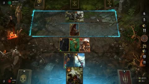 [들개] 어-썸덱 실험실