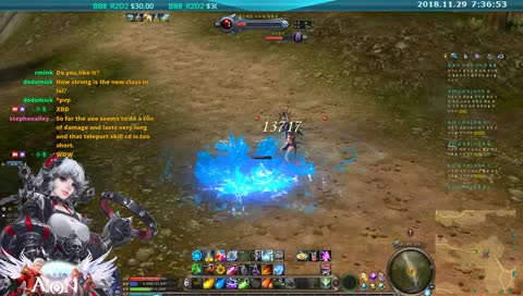 【KR】AION 7.0  - NEW CLASS