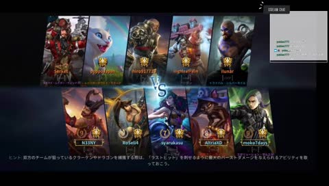 WESGでモチベ爆上がりのもことさんglory