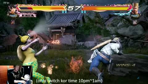 4번째 프라임 가즈아!!(현재 푸진)