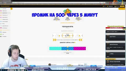 ВОРМИКС