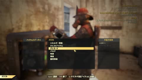 [PC]近接、キャンプなるべく使わない縛り。
