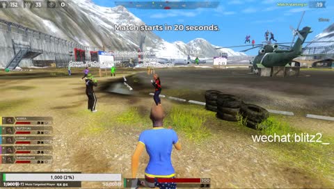 리츠형 아시아 5인배


