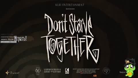 [DROPS] Подходи пообщаемся // !скины