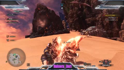 ブラック企業５期団の珠集め