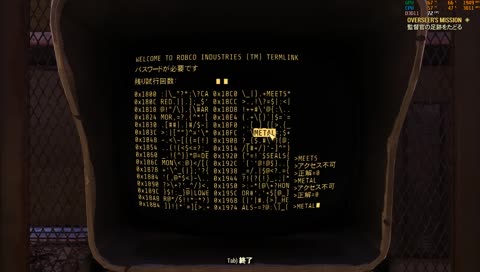 Fallout76 ～蓄えの季節～ Part.23