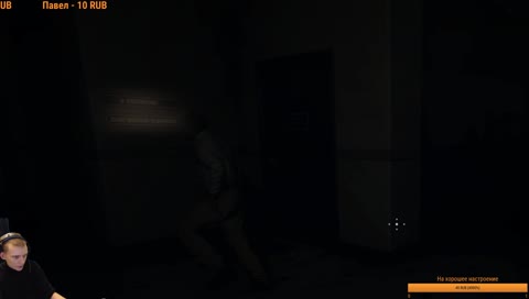 Аддская кухня №18 Duke Nukem Forever Черный Юмор