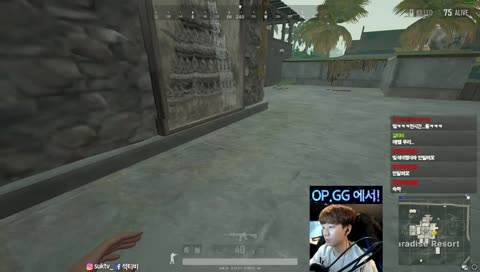 OPGG suk