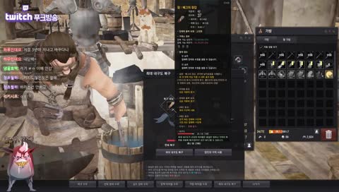 [대리강화] 유초승, 유보스 2일차!!