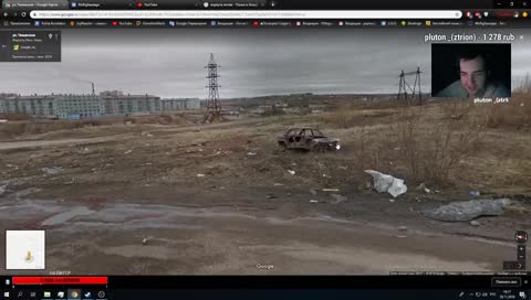 Застрявший в текстуре 