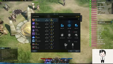 로스트아크 - 바드 육성기