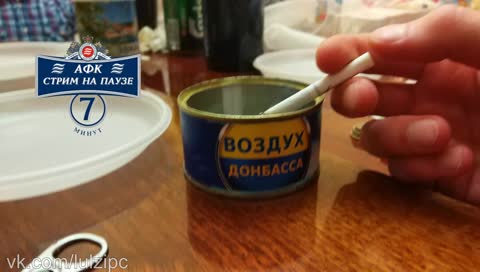 ой я хз