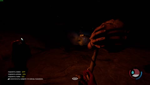 The Forest - В поисках Пятницы!