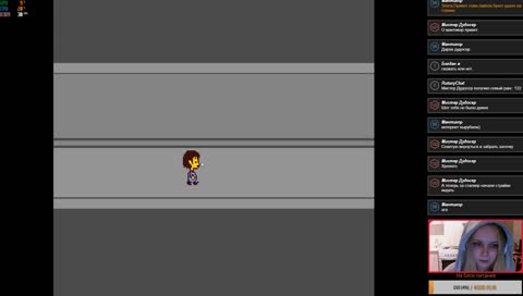 Финишная прямая в Undertale