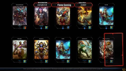 Smite • Моя первый раз