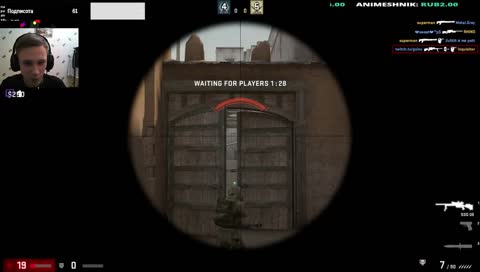 Сижу,  чиллю, сливаю