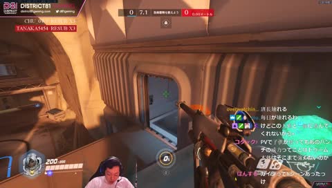 アナでグラマス返り咲く男 怖いねェ～～～ 【毎日深夜のホリトーーーーク！#17】