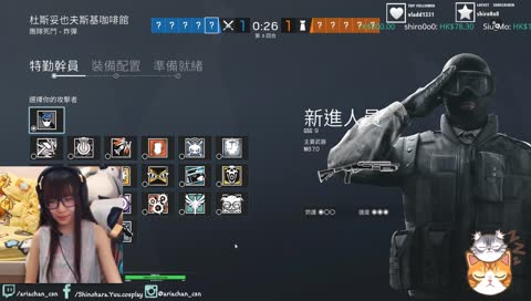 [小幽 粵/普] 變冷了 (´．ω．`)