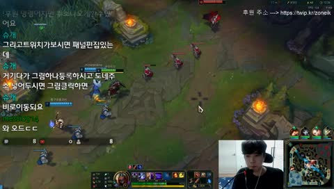 zoneik님의 모바일 방송