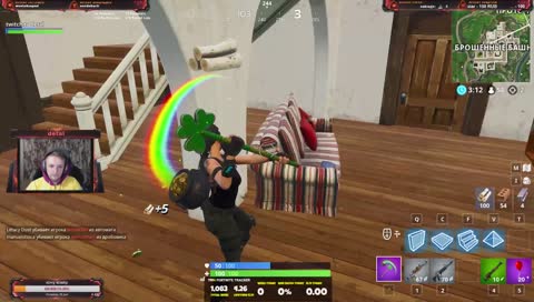 eng/ru ХОЧУ ПОДАРКИ!