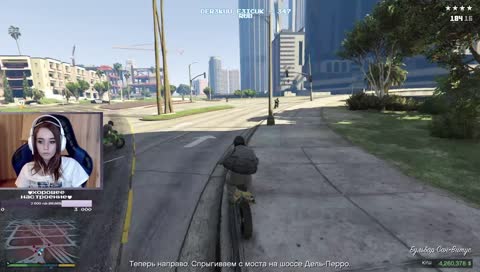 LUL