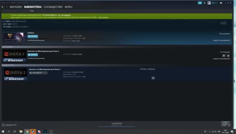 Школьник со сломанной челюстью тащит катки